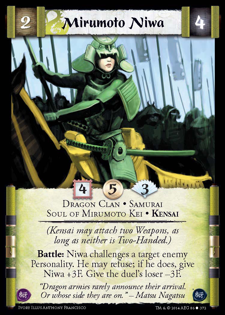 Mirumoto Niwa FOIL